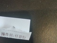 -快乐小羊(富强中路店)