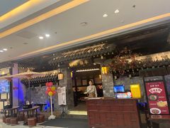 -苏乡兰亭·新派淮扬菜(吾悦广场店)