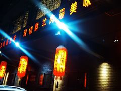 -南门四季铜锅涮肉(左家庄店)