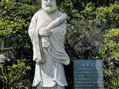 -册子岛月亮湾景区