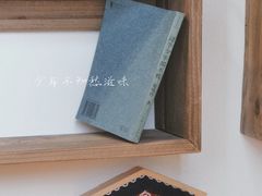 -小晴天咖啡馆