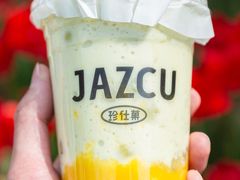 -Jazcu珍仕菓鲜榨果汁(西单大悦城店)