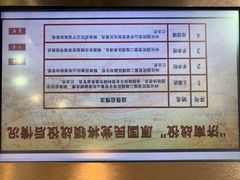 -解放阁