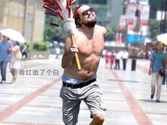 -成都玉林串串香火锅(三八店)