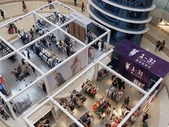 -万达广场(南京江宁店)