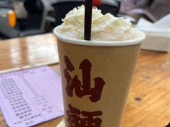 -成川茶店·潮汕工夫浓茶(万象店)