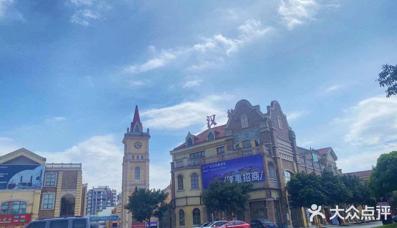 一家适合喝下午茶的火锅儿店[调皮]
