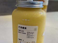 -果呀呀(国金街店)