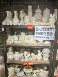 -川上陶艺社(大悦城店)