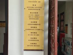 -桂林独秀峰王城景区