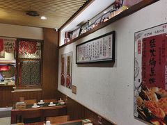 -福苗小骆驼烧烤(大唐不夜城店)