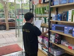 -千米手机电脑维修回收(永清街店)