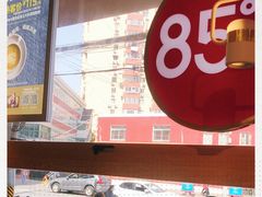 -85度C(上海广元店)