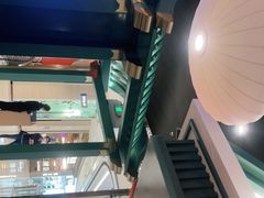 -空之介寿喜烧·和牛放题(恒隆广场店)