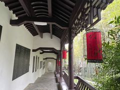 -求雨山文化公园