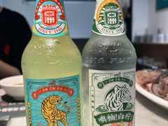 -尚尚仙·酸汤猪手·猪肚鸡火锅(华联万柳购物中心店)