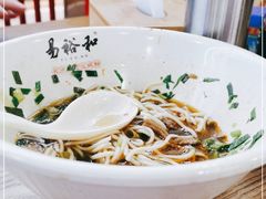 -易裕和·长沙米粉(竹塘西路店)