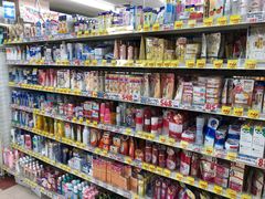 -大国药妆(NEW心斎橋店)