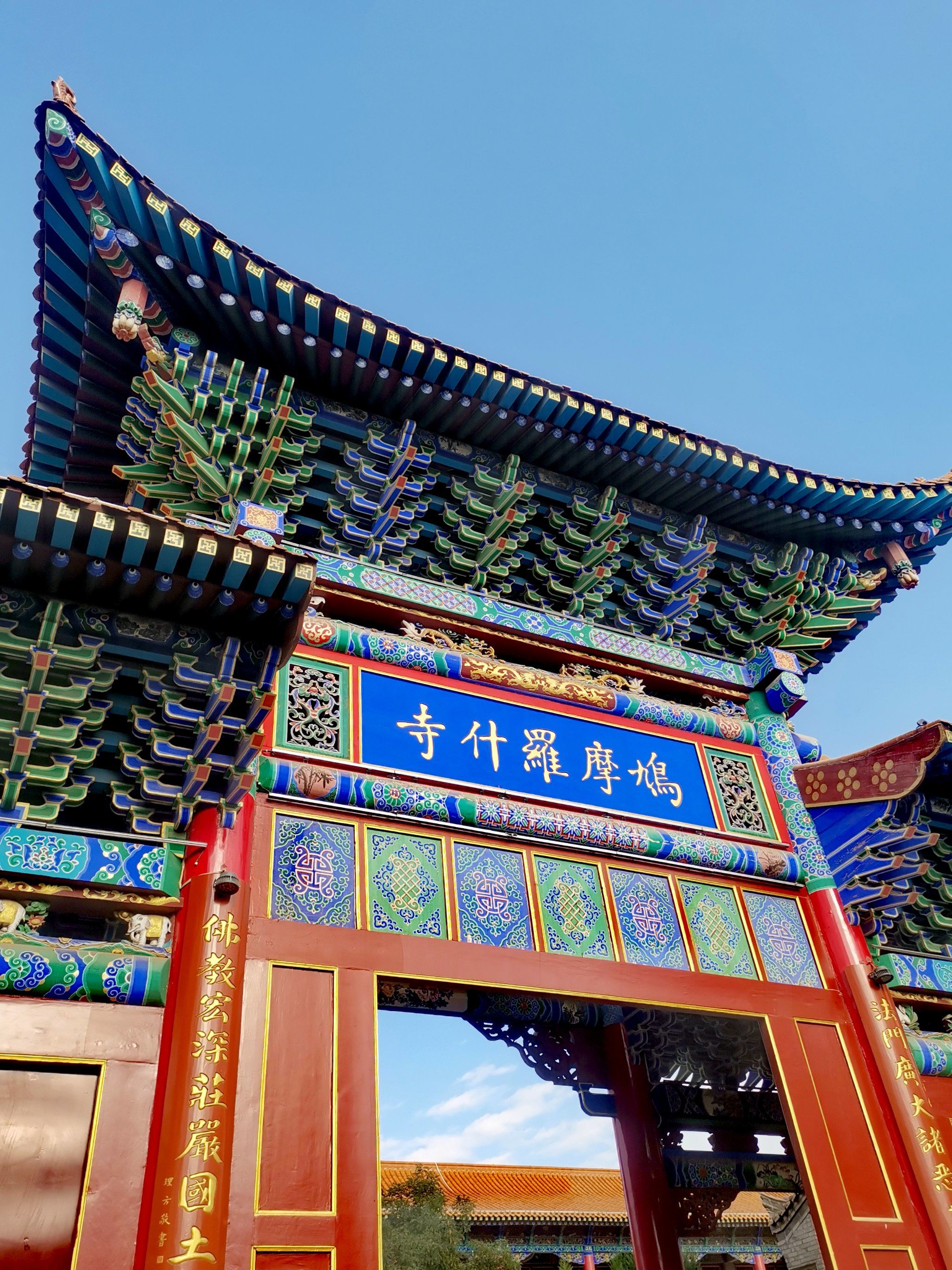 世界上唯一一座以鸠摩罗什命名的寺庙