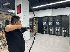 -i彻射箭俱乐部(新光界店)