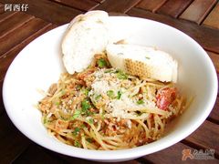 金枪鱼直身面-榖屋house of flour(张江首店)