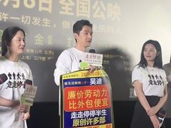 -英皇电影城(英皇集团中心IMAX店)