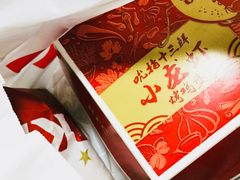 -肯德基(蓝桥店)