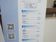 -蓝天射箭馆·专业射箭运动(诚丰广场店)