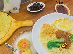 牛肉酱拌面-甲乙饼·北京手工肉饼(西直门凯德茂店)