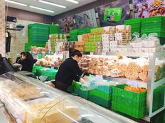 -闻酥园(大慈寺店)