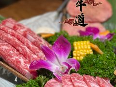 -明洞阿姨·韩式酱蟹烤肉·创意料理(三元桥店)