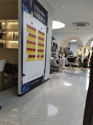 -吉艺心专业美发造型
