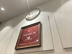 -味香斋·麻酱面(南京东路店)