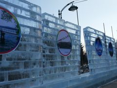 -长春公园(普阳街道)