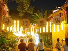 -小河直街历史文化街区