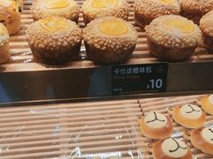 -FANEN法念·烘焙·甜点(万象城店)