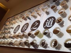 -多喝汤·炖汤蒸饭(云门店)