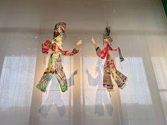 -北京工艺美术博物馆