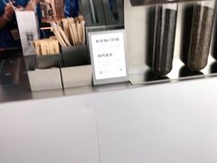 -喜茶(广州白云机场T2出发厅店)