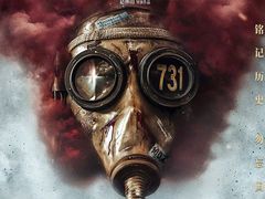 -万象影城(杭州万象城IMAX激光店)