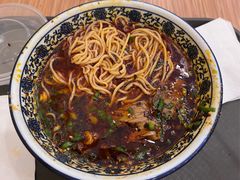 -有礼有面(知春路店)