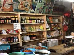 -赵府街副食店