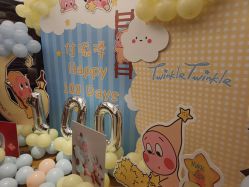 -孩提·一站式宝宝宴布置·儿童生日派对策划·小丑表演(北京店)