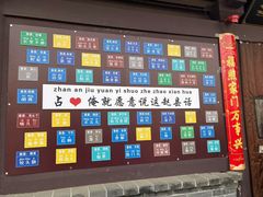 -赵州桥景区