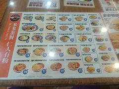 -多多茶餐厅(松风路店)