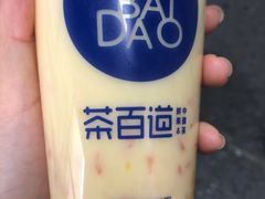 -茶百道(世纪大道店)