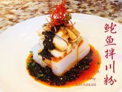 -临江宴(陆家嘴店)