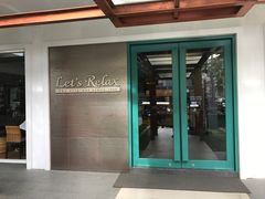 -Let's Relax Spa(Phuket 3rd Street)