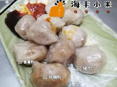 -公平菜粿(沙河店)