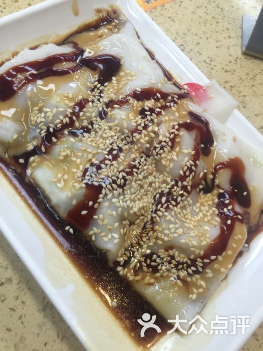 冠记肠粉专家(西村店)混酱芝麻肠图片 - 第24张